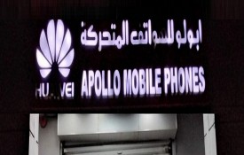 Apollo Mobile Phones L.L.C